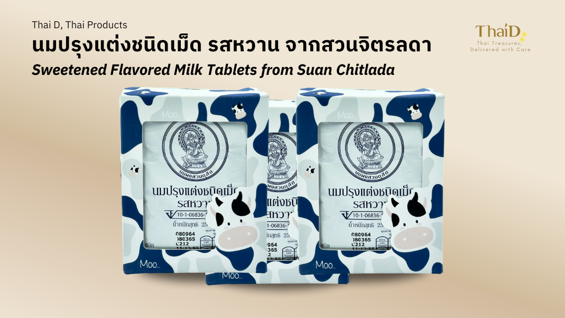 Sweetened Milk Tablets from Suan Chitlada: A Classic Thai Treat